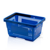 Plastový košík s 1 držadlem, 300*440*230 mm, modrý