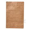 Doypack sáček s ventilem, 200*300 mm, 750 g, KRAFT/AL/PE - 10 ks