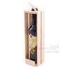 Dřevěný box na víno, na 1 láhev, 300*88*88 mm