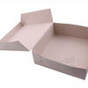 Papírová krabice na dort 300*300*100 mm
