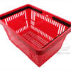Plastový košík se 2 držadly, 300*440*230 mm, červený