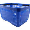 Plastový košík se 2 držadly, 300*440*230 mm, modrý