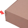 Rychlouzavírací poštovní krabice 380*300*80 mm