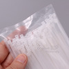 Stahovací pásky bílé 2,5*100 mm, balení 100 ks