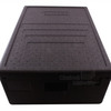 Termobox PROFI 690*490*270 mm