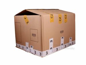 Kartonová krabice 600*500*400 mm, 5-vrstvá, použitá