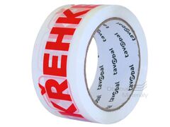 Lepící páska 48 mm*66 m, s potiskem FRAGILE, KŘEHKÉ bílá